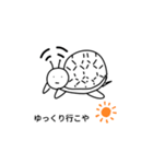 Wi-Fi族のスタンプ（個別スタンプ：7）
