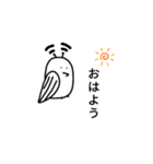 Wi-Fi族のスタンプ（個別スタンプ：9）