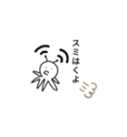 Wi-Fi族のスタンプ（個別スタンプ：10）