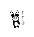 Wi-Fi族のスタンプ（個別スタンプ：11）
