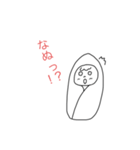 おくるみベビー（個別スタンプ：2）