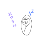 おくるみベビー（個別スタンプ：5）