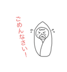 おくるみベビー（個別スタンプ：6）