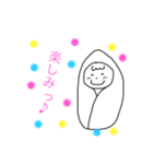 おくるみベビー（個別スタンプ：7）