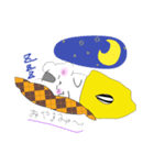 9歳が描いたスタンプ（個別スタンプ：1）