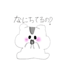 9歳が描いたスタンプ（個別スタンプ：6）