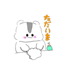 9歳が描いたスタンプ（個別スタンプ：8）