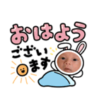 るかくん1213（個別スタンプ：1）