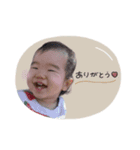 ♡naomi様（個別スタンプ：1）