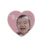 ♡naomi様（個別スタンプ：3）