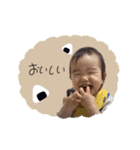 ♡naomi様（個別スタンプ：4）