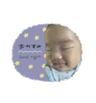 ♡naomi様（個別スタンプ：5）