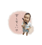 ♡naomi様（個別スタンプ：11）