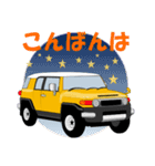 SUVオーナーの日常会話(yellow1)（個別スタンプ：4）