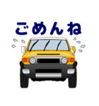 SUVオーナーの日常会話(yellow1)（個別スタンプ：9）