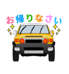 SUVオーナーの日常会話(yellow1)（個別スタンプ：19）