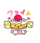 ゆるかわケーキ＊まあたん（個別スタンプ：18）