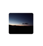 空 といつも一緒（個別スタンプ：5）