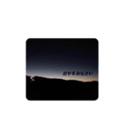 空 といつも一緒（個別スタンプ：6）