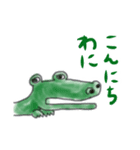 どうぶつたちのかわいいスタンプ 日常（個別スタンプ：1）