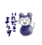 どうぶつたちのかわいいスタンプ 日常（個別スタンプ：9）