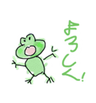 どうぶつたちのかわいいスタンプ 日常（個別スタンプ：15）