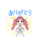シンプルな感じのスタンプ2（個別スタンプ：4）