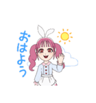 シンプルな感じのスタンプ2（個別スタンプ：5）