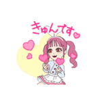 シンプルな感じのスタンプ2（個別スタンプ：6）