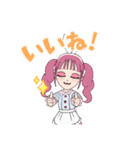 シンプルな感じのスタンプ2（個別スタンプ：8）