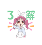 シンプルな感じのスタンプ2（個別スタンプ：10）