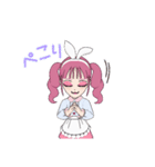 シンプルな感じのスタンプ2（個別スタンプ：11）