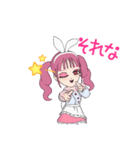 シンプルな感じのスタンプ2（個別スタンプ：15）
