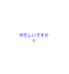 みゃぁ猫の言葉スタンプ（個別スタンプ：4）