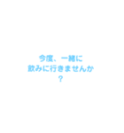 みゃぁ猫の言葉スタンプ（個別スタンプ：7）