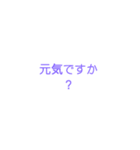 みゃぁ猫の言葉スタンプ（個別スタンプ：10）