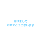 みゃぁ猫の言葉スタンプ（個別スタンプ：11）