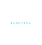 みゃぁ猫の言葉スタンプ（個別スタンプ：13）
