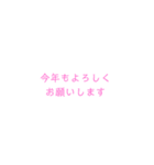 みゃぁ猫の言葉スタンプ（個別スタンプ：14）