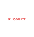 みゃぁ猫の言葉スタンプ（個別スタンプ：15）