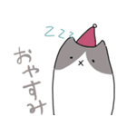 猫の日 日々猫と過ごすスタンプ（個別スタンプ：21）