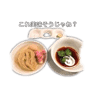 ラーメンシリーズ第一弾（個別スタンプ：6）