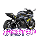 400ccスポーツバイク4(車バイクシリーズ)（個別スタンプ：4）