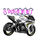 400ccスポーツバイク4(車バイクシリーズ)（個別スタンプ：27）