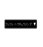 文字とか吹き出しとか（個別スタンプ：40）