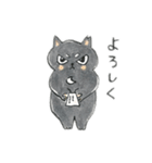 がんばれ猫先生（個別スタンプ：11）