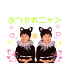子猫の、みぃちゃんver（個別スタンプ：1）