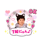 子猫の、みぃちゃんver（個別スタンプ：2）