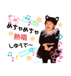 子猫の、みぃちゃんver（個別スタンプ：3）