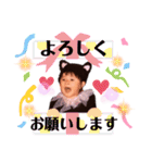 子猫の、みぃちゃんver（個別スタンプ：8）